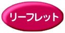 [tbg